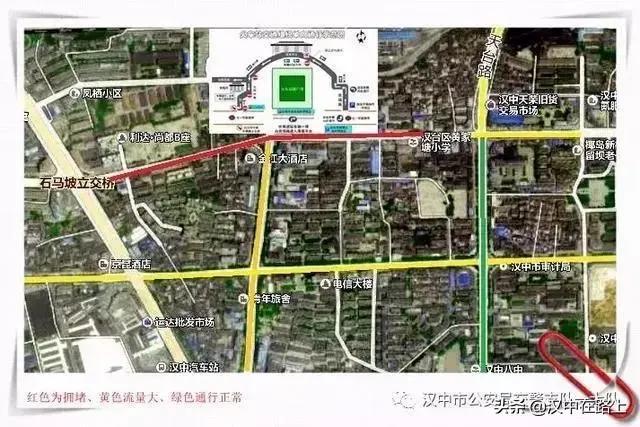 汉中人 70年来最热"五一"来袭!还有这些事要注意.