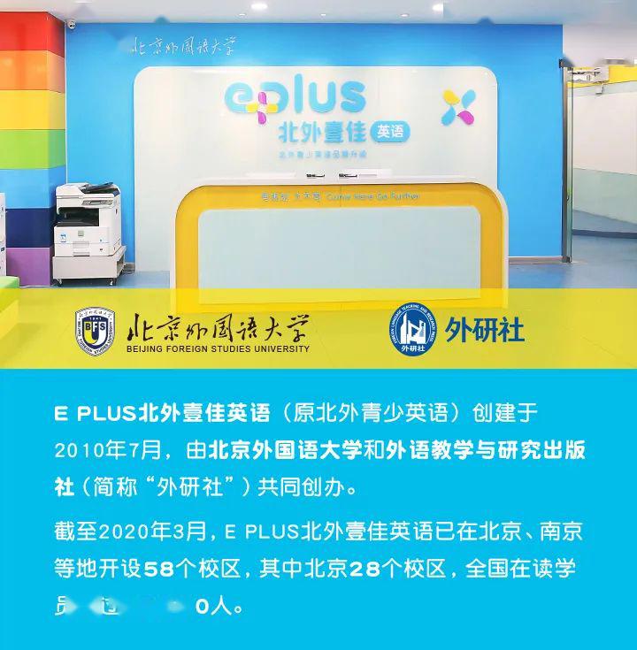 忘带作业了，怎么用英语向老师解释？