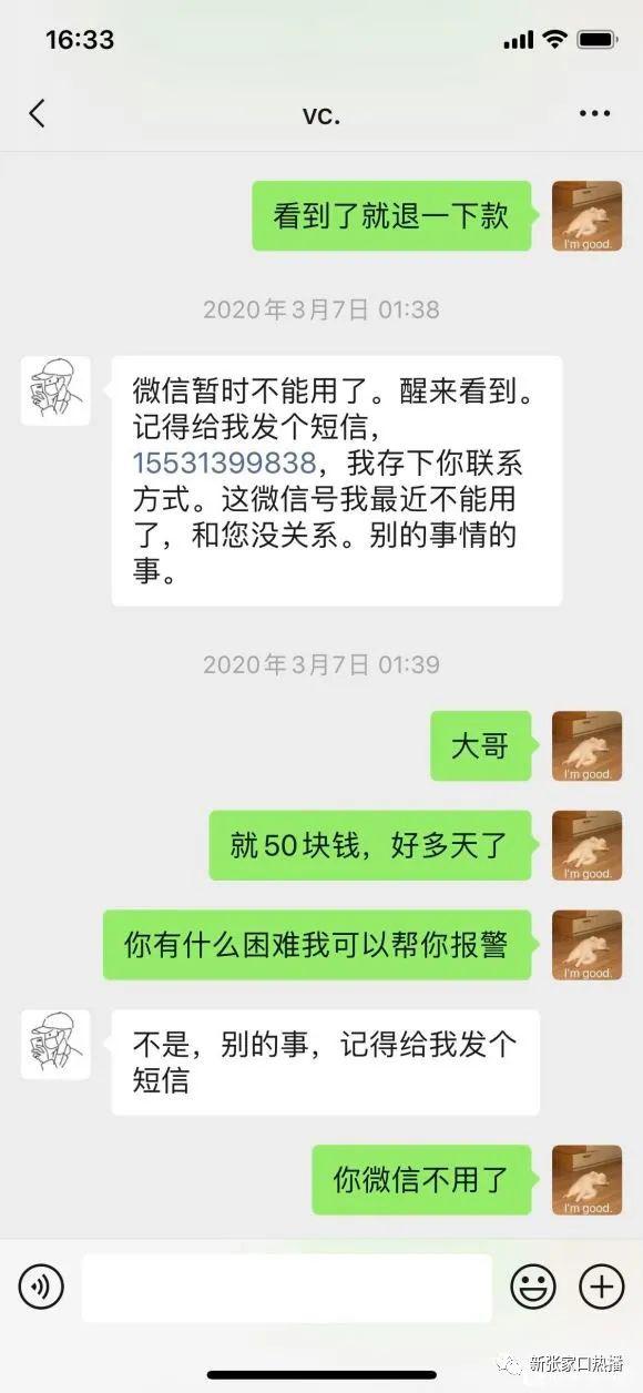db3a52cfa656429983b7d2a59991f2cf.jpeg