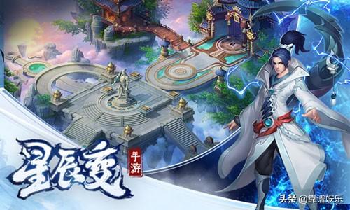 星辰变秦羽成长路线 dc598ea10843425aac6ba63d262e6415.jpeg