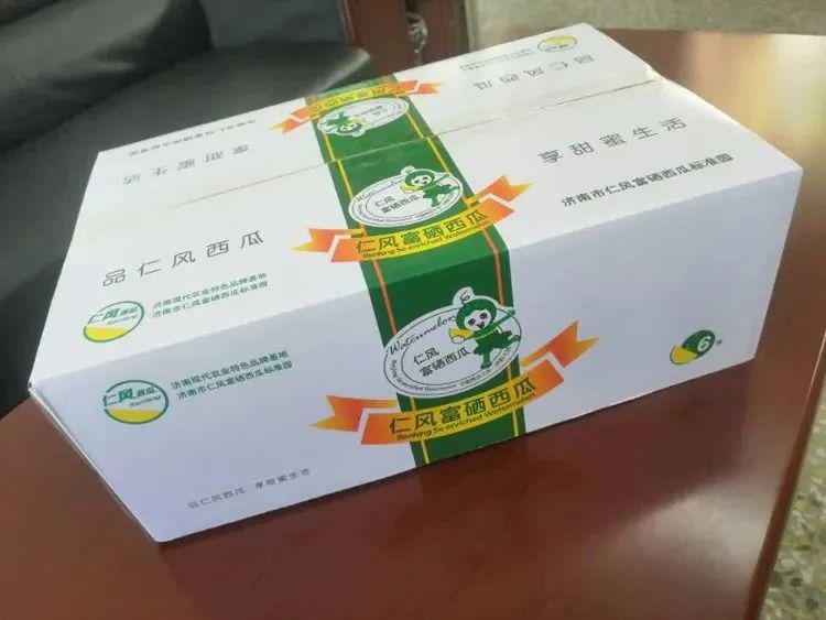 【喜讯】与电商平台对接,仁风富硒西瓜亮相济南宽厚里