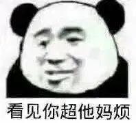 e21b6e24c32d457b83b3187c9faab9ea.jpeg