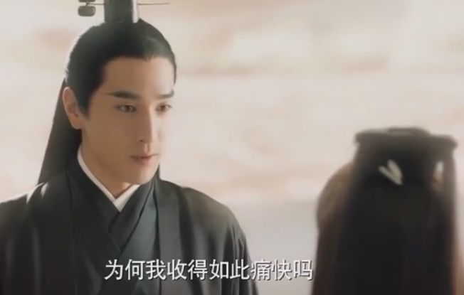 白浅将离境的东西送夜华他为何毫不犹豫收下原因让人觉得好笑