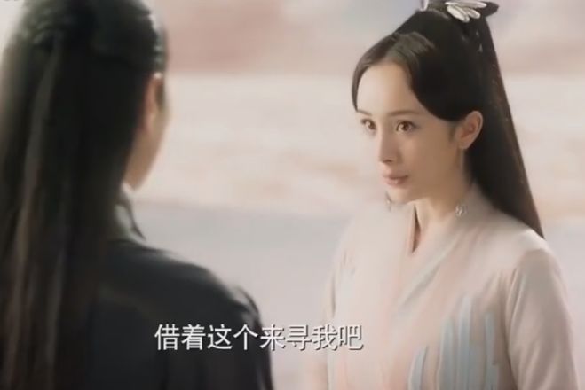 白浅将离境的东西送夜华他为何毫不犹豫收下原因让人觉得好笑