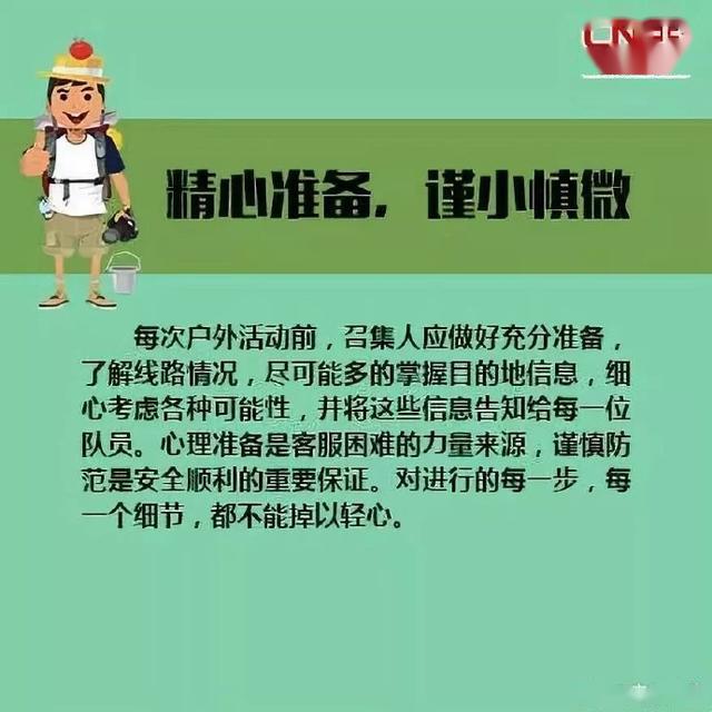 e4cc5d630d9841af8c82ee4ea3bd6992.jpeg
