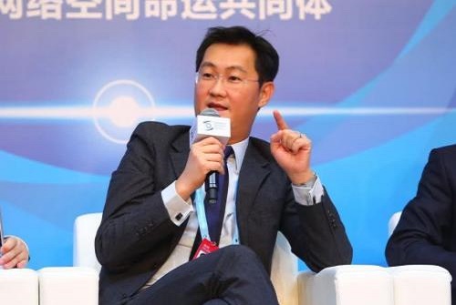 腾讯钱老总_腾讯游戏老总(3)