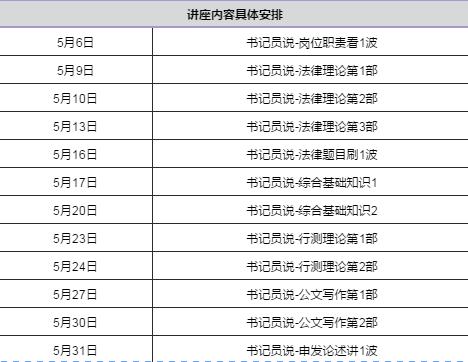 e6a79928648d4897a3c9ecfe44a00922.jpeg