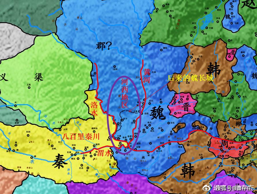 攻占河西却放弃西进攻秦可能是魏国从战国一开始就犯下的战略失误