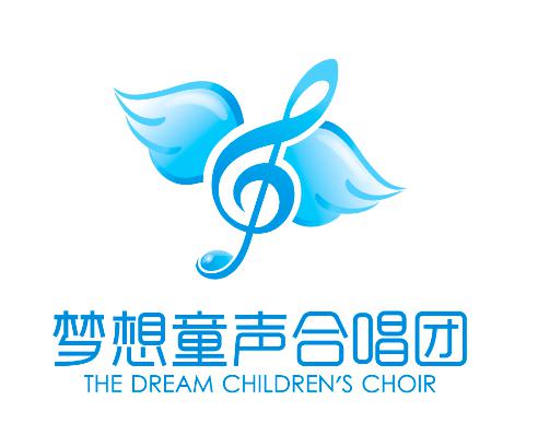 闽南大戏院梦想童声合唱团the dream children"s choirof banlam