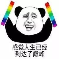 eb414e5284e347eeb67256037c183e4e.jpeg
