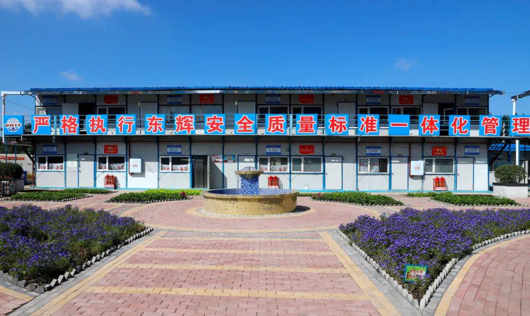 安全文明标准化亮点展示,2020年做工程的样板!