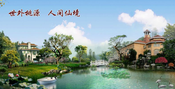 f0cd3eb7e9354f9388f54bbdcc5be379.png