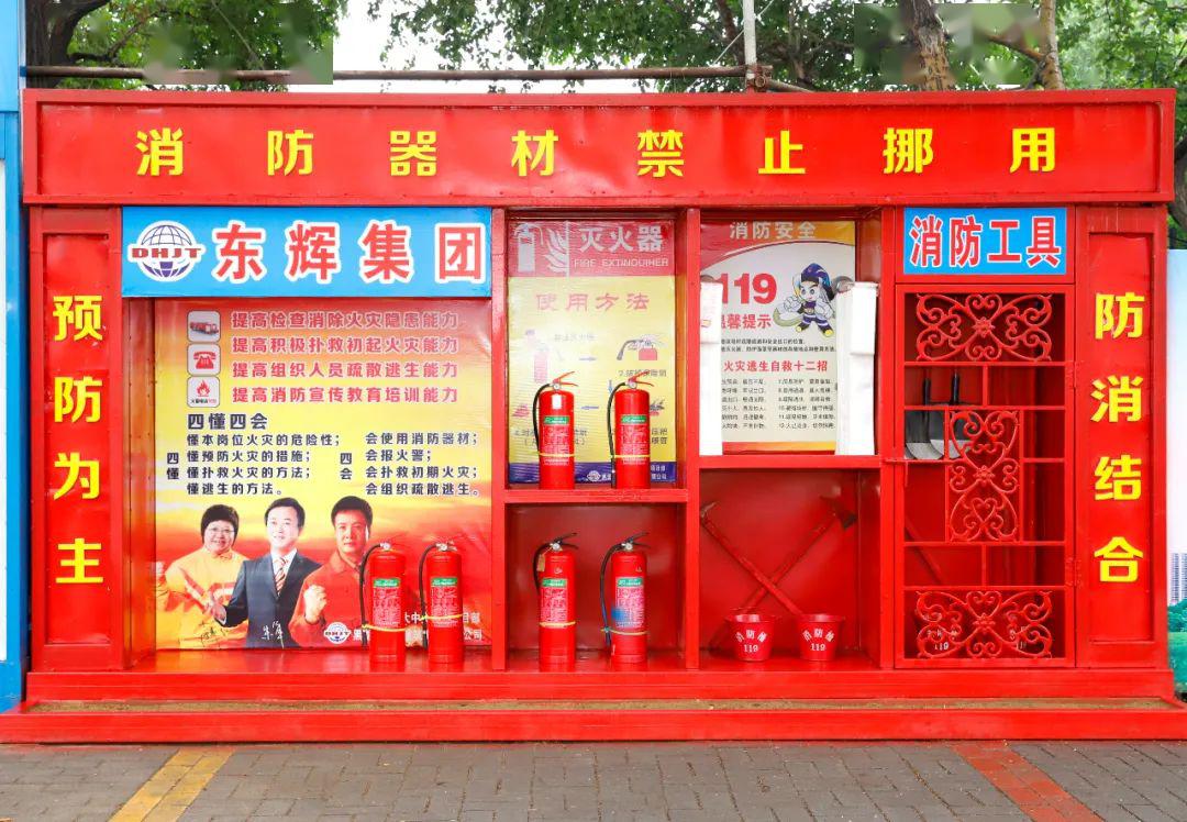安全文明标准化亮点展示,2020年做工程的样板!