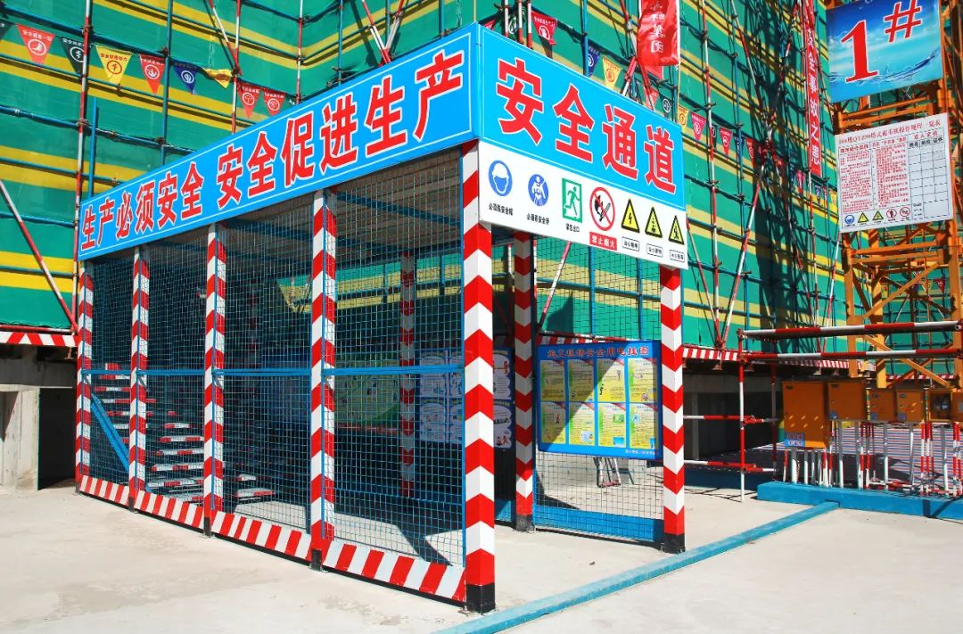 安全文明标准化亮点展示,2020年做工程的样板!