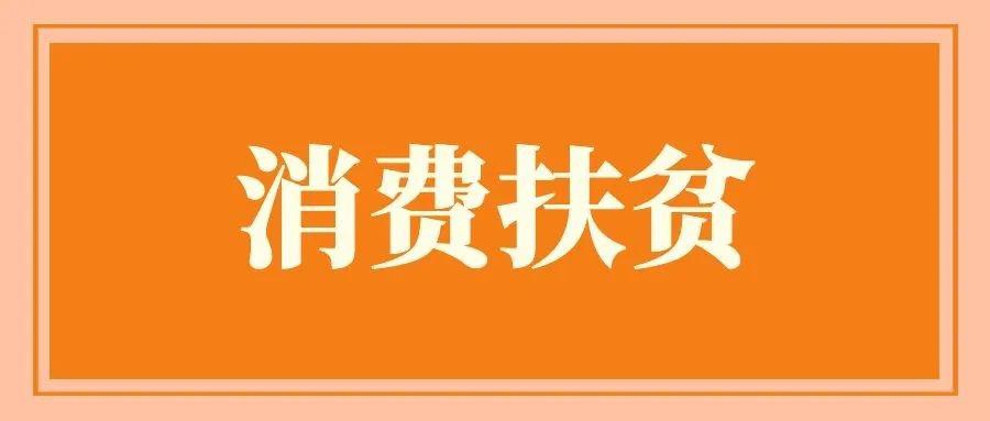 巴东2020年GDP_巴东邓明伟(2)