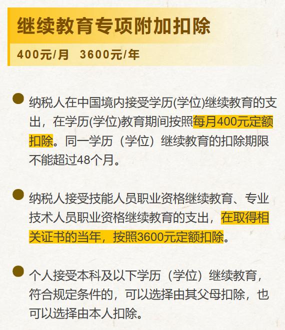 慈溪人口2020年_慈溪2020城市规划