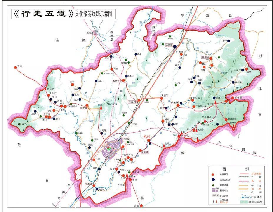 春游江淮请您来 | 【行走·五道】绩溪商道, 弘扬徽商