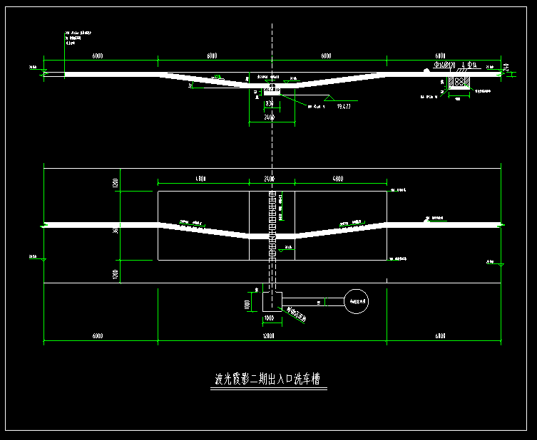 【建筑人】十套工地现场实用的洗车槽 沉淀池cad施工图纸,总有一套用