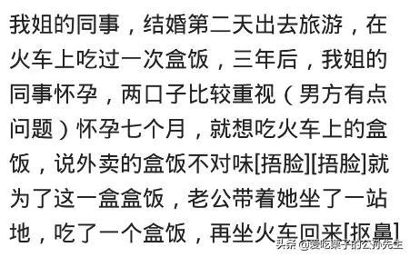 怀璧什么罪成语_成语故事简笔画(3)