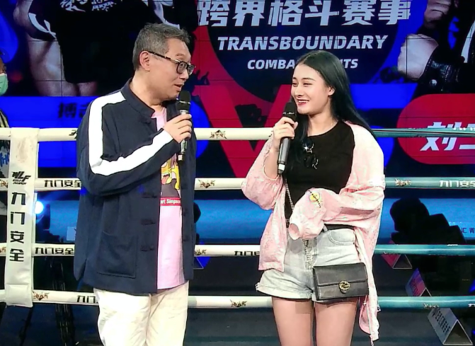 刘二狗媳妇能量不小!主持人当众给她道歉,一龙因她不愿痛揍二狗