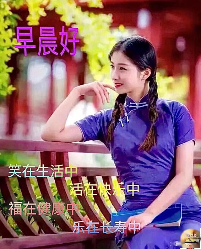 人生,需要努力,更需要学会选择.早安