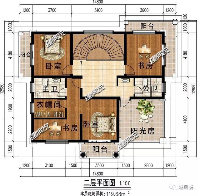 别墅图纸编号:jf9058,主体毛坯参考造价:29-38万,占地面积:137.