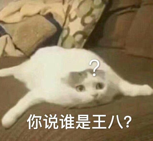 我该怎么做你才能开心 fdc4d0a0f995456ca1087f23f493b1c4.jpeg