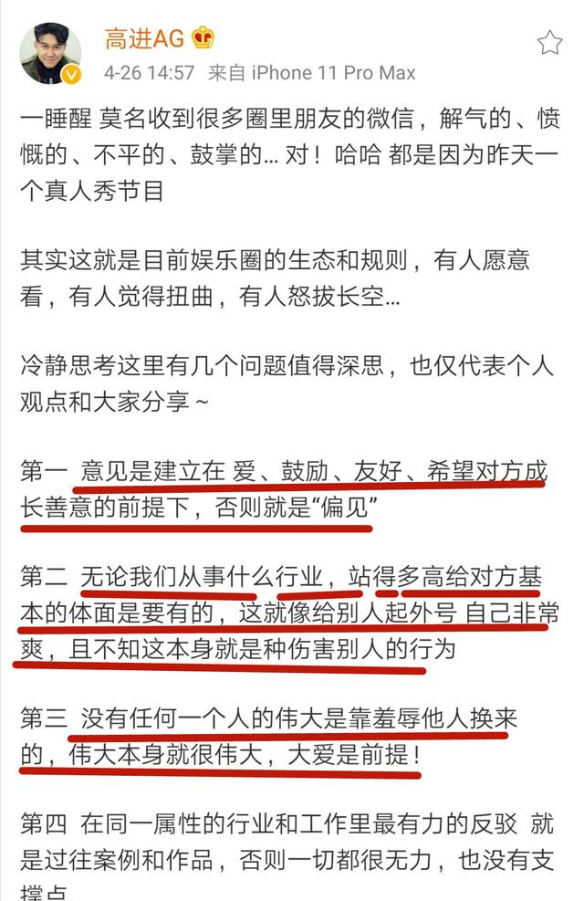 曲姓人口资料_人口普查(2)