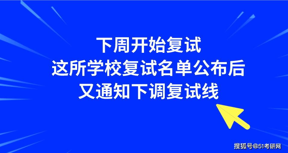 山东财经大学招聘_供应清明来了4月份考试还会远图片 高清图 细节图 山东财经大学自考业余辅导班