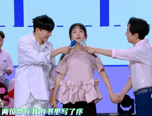 何炅谢娜最新同台 1110376259e44dc4ab91261a13c5e35f.jpeg