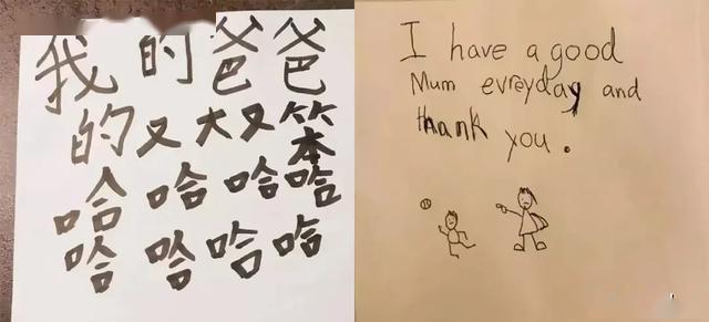 养儿难简谱_孝当先(2)