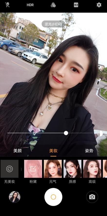 怎么拍出好看的照片高质量 13a01aa1cb6e446db8e126935b44eaa9.jpeg