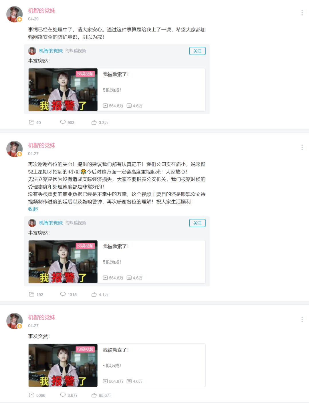 15d89ea62d384e3ba8cc64beade3e6fb.jpeg