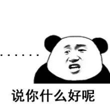 17d6145daef841079cafe54f7944252c.jpeg