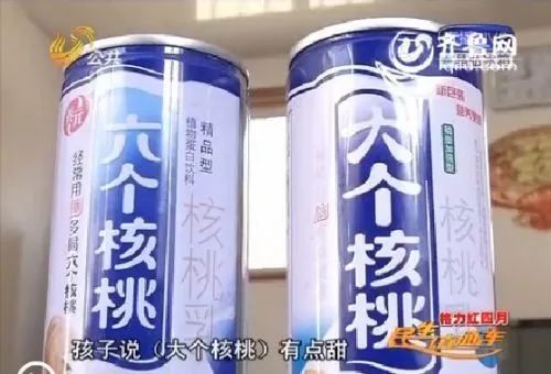 “六个核桃”与它山寨兄弟们的“健脑”原罪