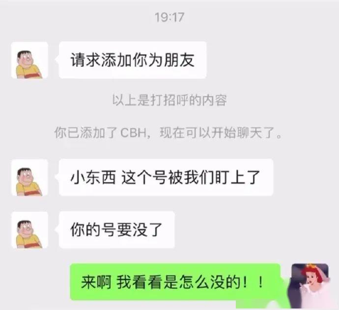 咋样才能让老婆开心 1b7343cb4e2349cea371ef2ed759fb68.jpeg