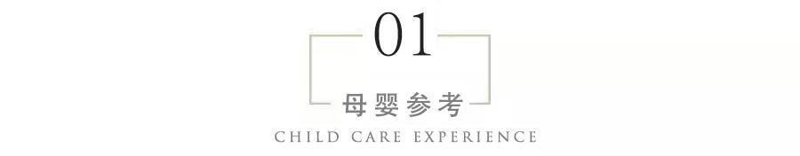 「宝宝」长开后的样子闪瞎你的眼,不信来看对比图别嫌弃刚出生的宝宝丑