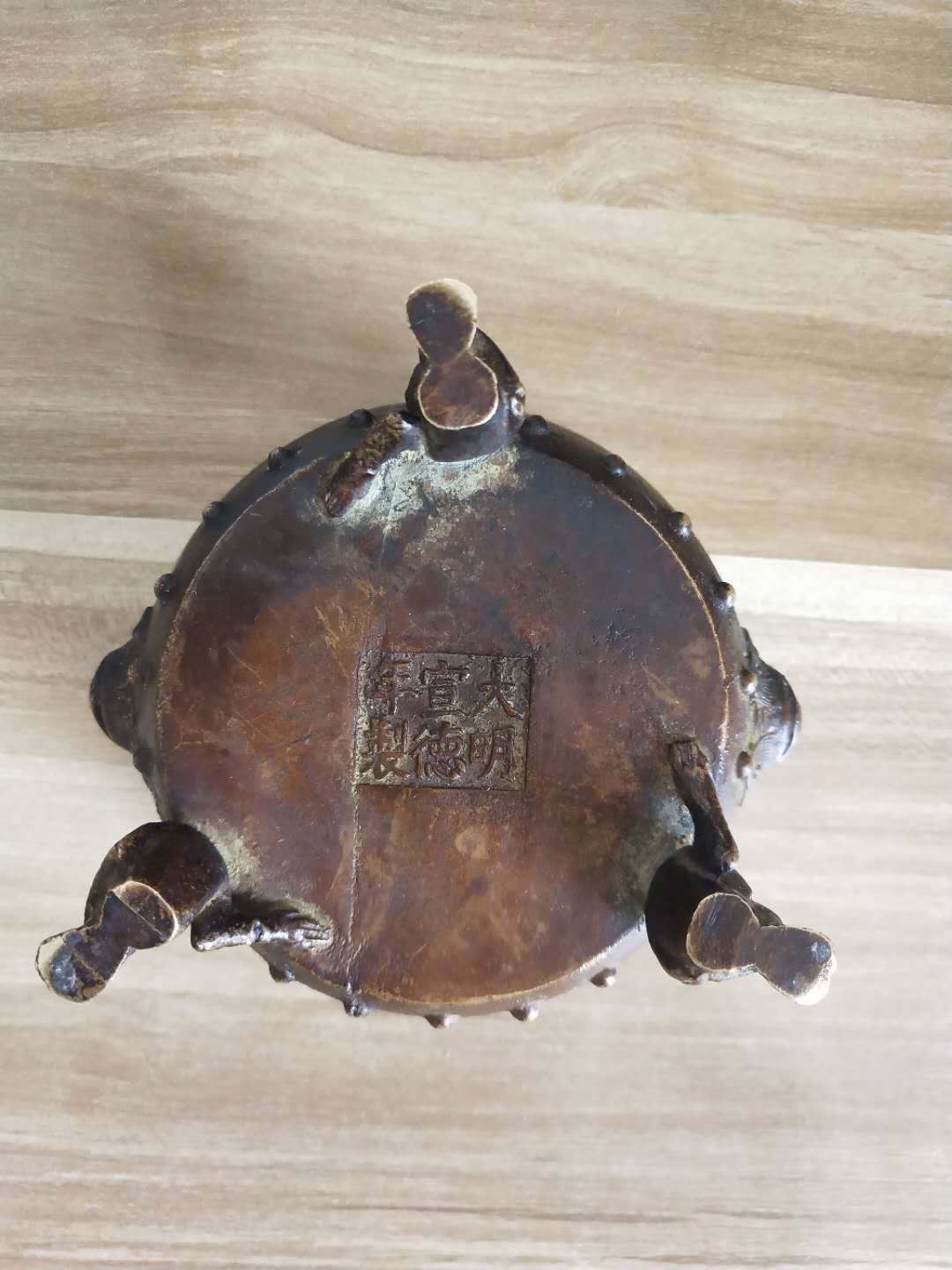 古香炉，古董，「大明宣德互部侍朗趙仲之監製」在銘，旧家藏出。 大明宣德年制铜器双凤耳香炉古玩杂项古董旧货收藏品老物件