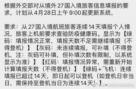 抱一抱简谱_抱一抱卡通图片(2)