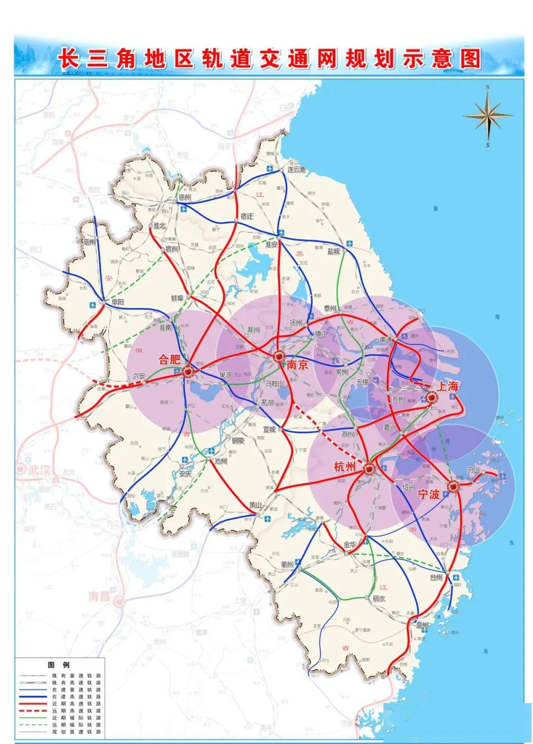 武冈2050年交通规划图 武冈城市环城路规划图 湖南武冈地级市规划图