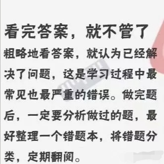 成语什么开茅塞_男生阴茅长什么样子(2)