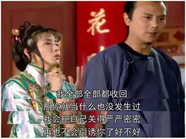 晚年悲怆,琼瑶宣布隐退,言情女王为何不配这时代