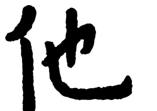 29aa563117f74e1bb801bddf223e6a07.png