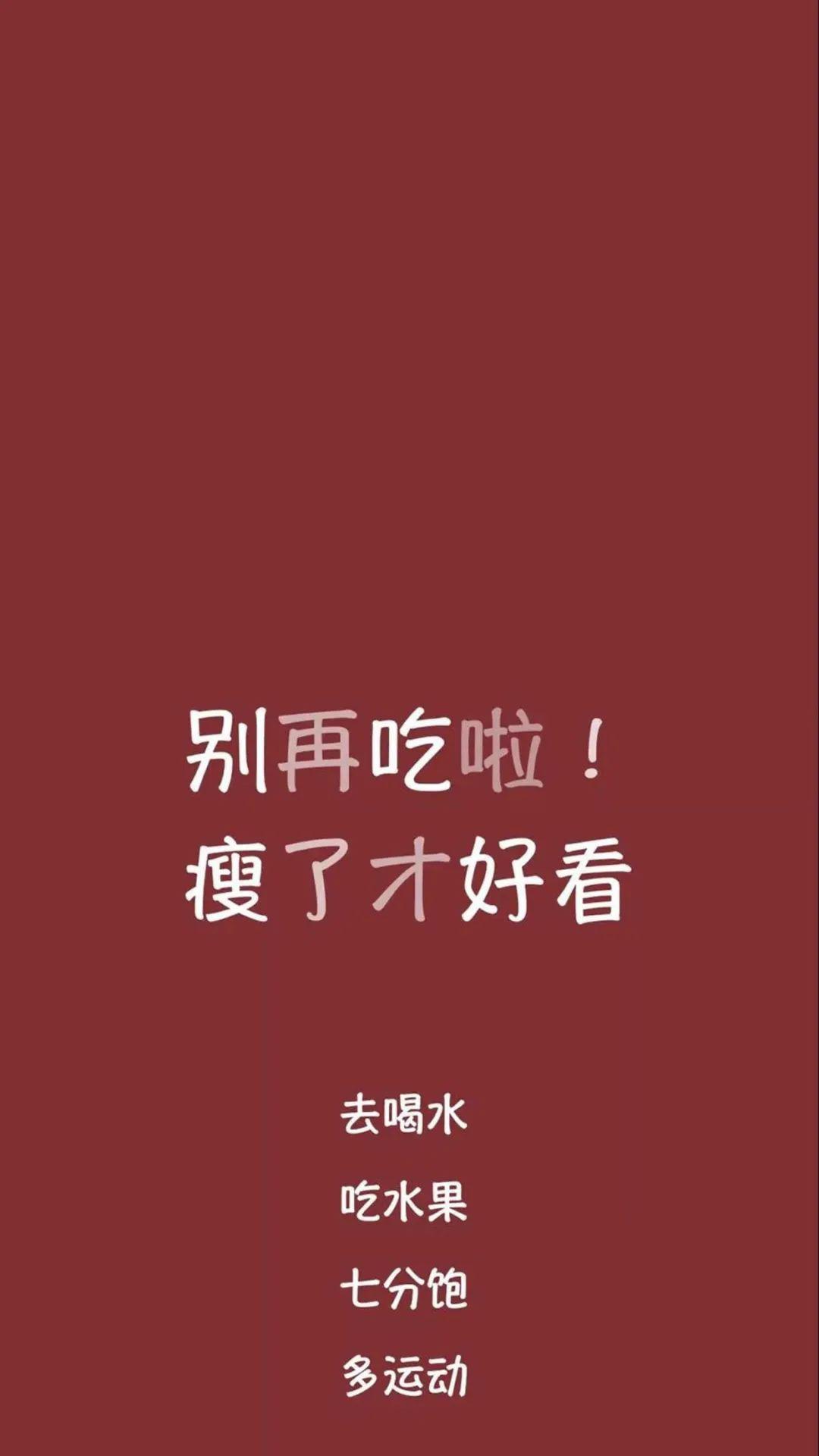 五一假日,换个心情,换张让人怦然心动的壁纸_回看