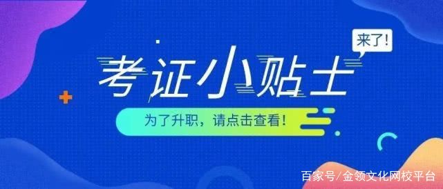 大型企业招聘_某大型企业招聘广告图片