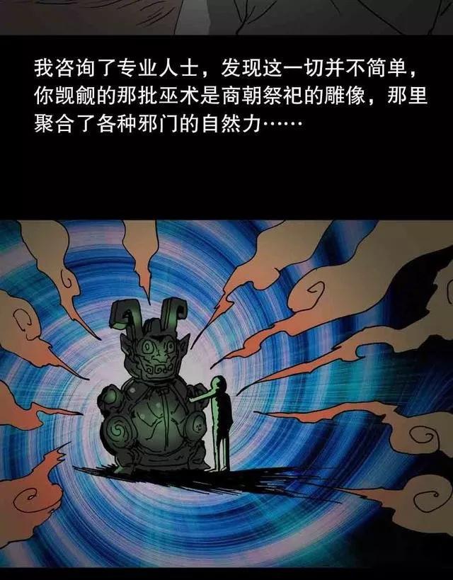 2bfc1060850f43be9047d1b32d5a1a0b.jpeg
