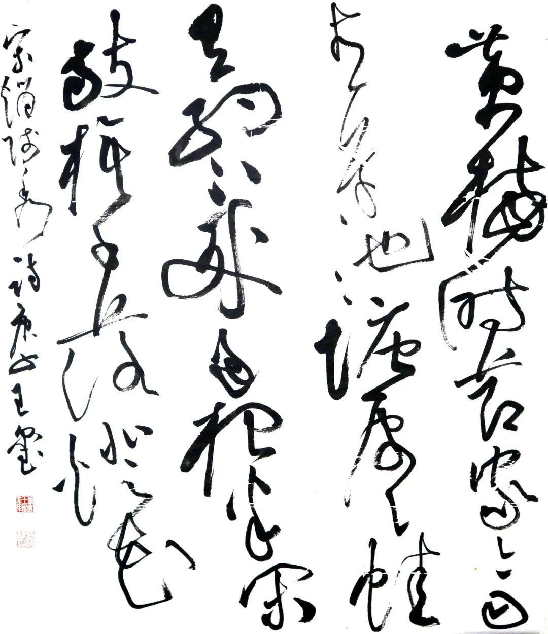 【墨池五四特辑】"80"书法人物"状态"系列·王玺