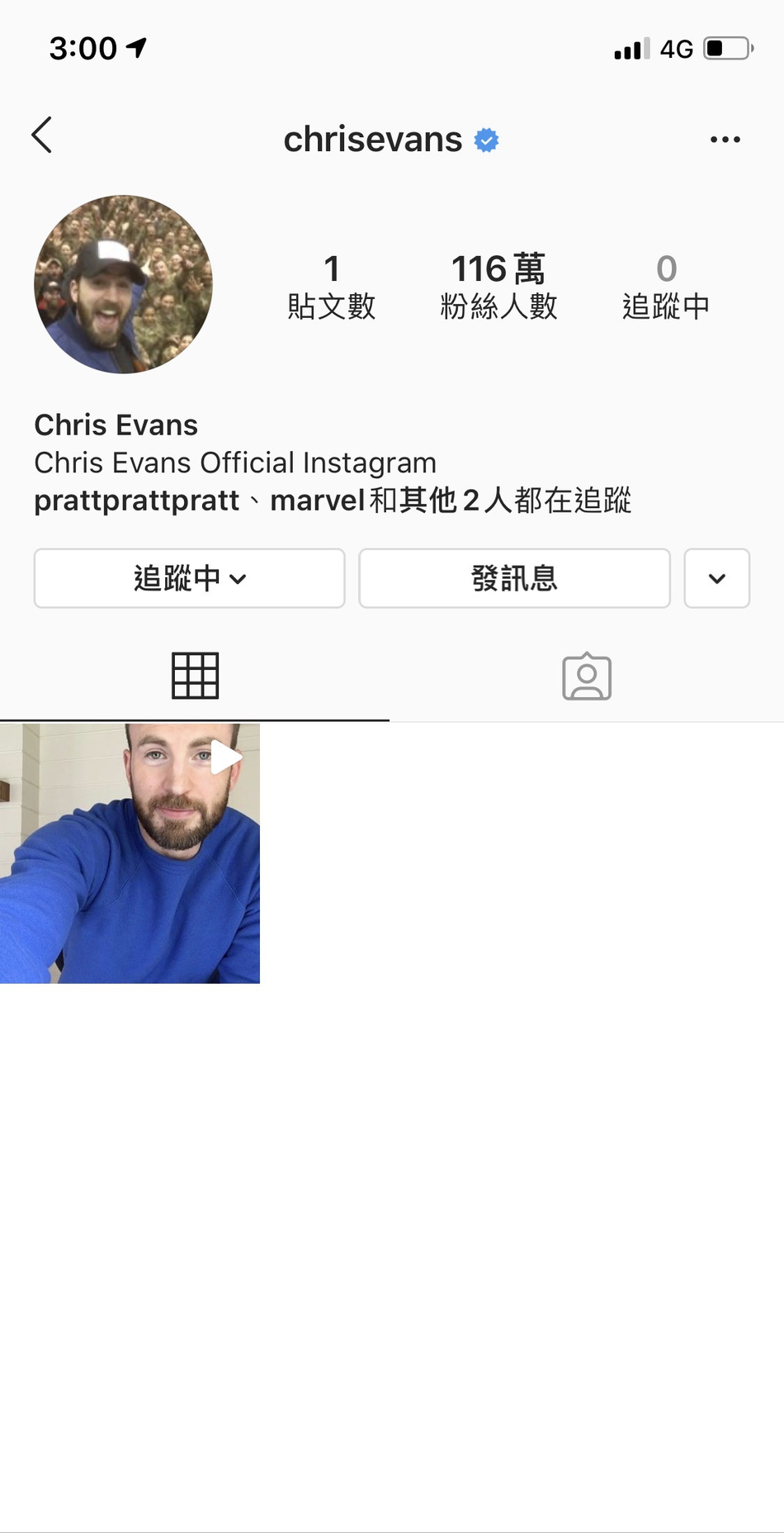 1 12 美国队长"克里斯·埃文斯(chris evans)被"星爵"克里斯帕拉特