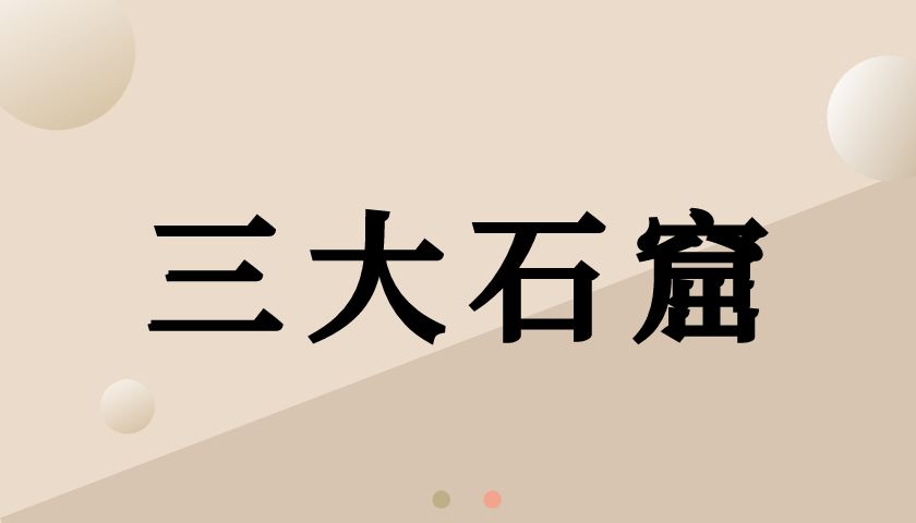 3851e8c63c6b4e5bb49b0e9e63d4c46e.png