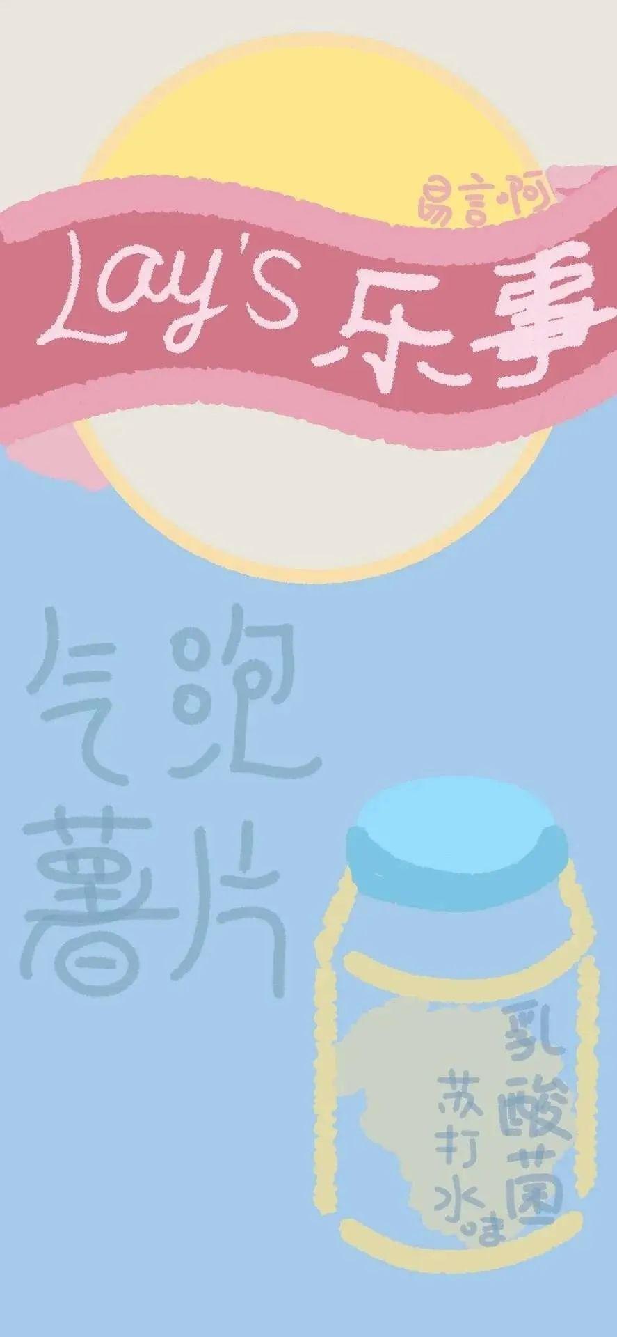 怎么样才能让自己心情好点 3c6695e2f46d45f3805540bcf9605488.jpeg